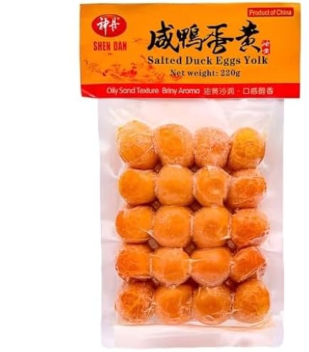 Amazon | 黄身のみ 20個入 生 咸鸭蛋黄 鴨のたまご | 華華百貨店【中華
